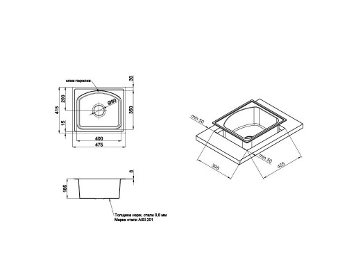 Кухонна мийка Qtap 4842  0,8 мм Micro Decor (QT4842MICDEC08)