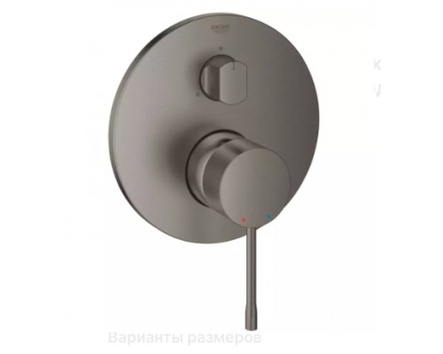 GROHE Внешняя часть смесителя для душа  Essence темный графит глянец (24057A01)