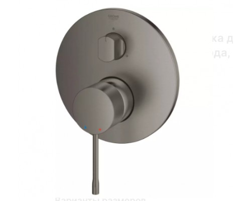 GROHE Внешняя часть смесителя для душа  Essence темный графит глянец (24057A01)