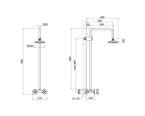 Душова система Lidz (CRM) 75 21 1010