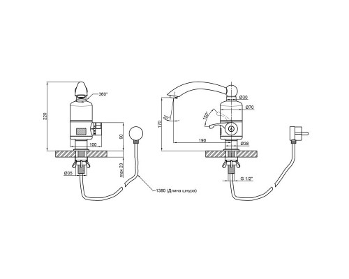 Wal WR1-KLEIN однокран с электронагревом