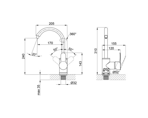 Brinex 40W 007 Смеситель кухня U (k40) (пластик)