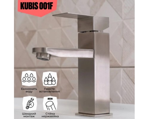 Змішувач для раковини Lidz (NKS) 10 30 001F