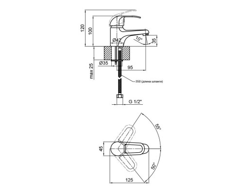 Змішувач для раковини Lidz (CRM) Premiera 41 001