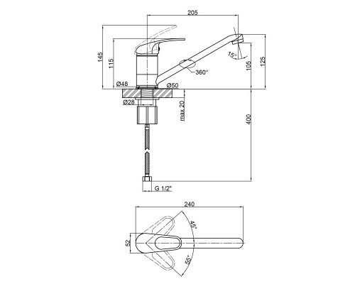 Змішувач для кухні Lidz (CRM) Cosmos 80 003 00 250 мм