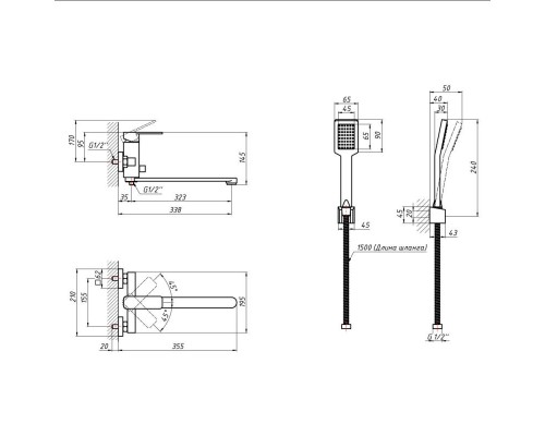 Змішувач для ванни Lidz (CRM) 21 45 005-1 New