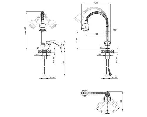 Змішувач для кухні Lidz (CRM) 44 80 008F-4 з рефлекторним виливом