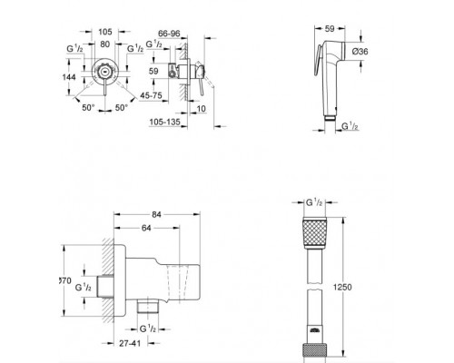 Комплект гігієнічного душу Grohe BauClassic UA11104801