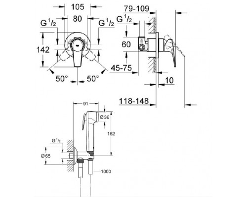 Комплект гігієнічного душу Grohe BauFlow UA12164600