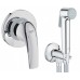 Комплект гігієнічного душу Grohe BauCurve UA12104400