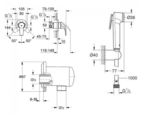 Комплект гігієнічного душу Grohe BauCurve UA11104400