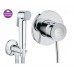 Комплект гігієнічного душу Grohe BauClassic UA2904800S