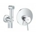 Комплект гігієнічного душу Grohe Concetto new UA26332007