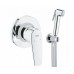 Комплект гігієнічного душу Grohe BauFlow UA11144601