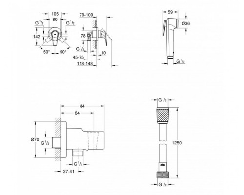 Комплект гігієнічного душу Grohe BauFlow UA11144601