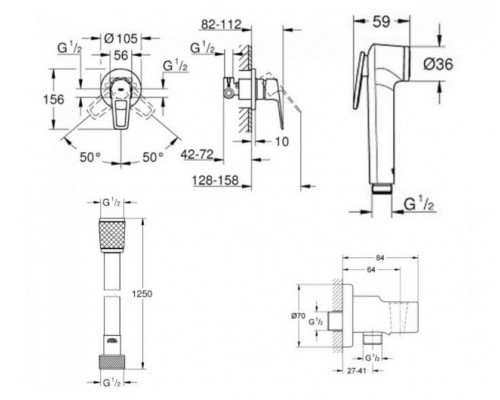 Комплект гігієнічного душу Grohe BauLoop New UA11104201