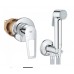 Комплект гігієнічного душу Grohe BauLoop New UA2904200B