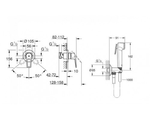 Комплект гігієнічного душу Grohe BauLoop New UA2904200B