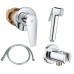 Комплект гігієнічного душу Grohe BauEdge New UA28512002