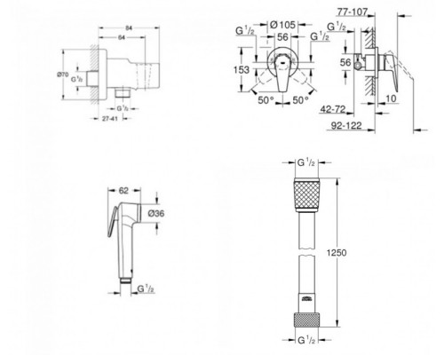 Комплект гігієнічного душу Grohe BauEdge New UA28512002
