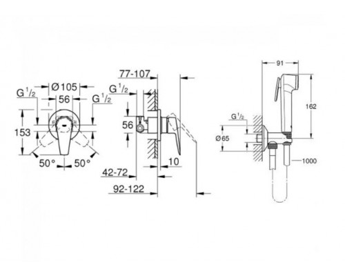 Комплект гігієнічного душу Grohe BauEdge New UA28343001