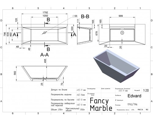 FANCY MARBLE Ванна окремостояча зі штучного каменю  1800х800 Edward  (11180001)