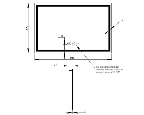 Дзеркало 800х600 Qtap Mideya (DC-F904) з LED-підсвічуванням та антизапотіванням QT2078F904W