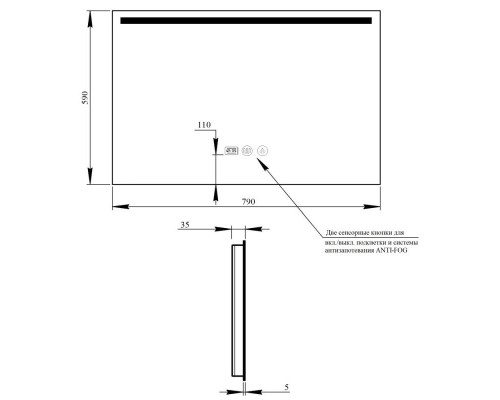 Дзеркало 800х600 Qtap Mideya (DC-F915) з LED-підсвічуванням та антизапотіванням QT2078F915W