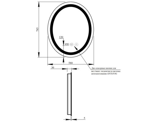 Дзеркало 600х800 Qtap Mideya овальное (DC-F801) з LED-підсвічуванням та антизапотіванням QT2078F801W