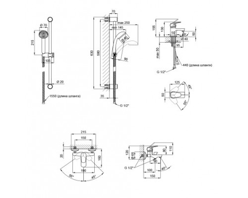 Qtap Набор смесителей  Set CRM 35-111