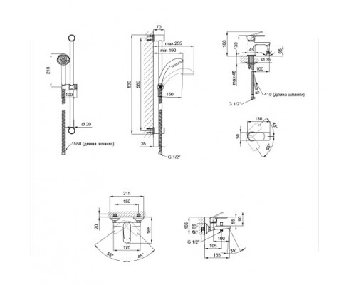 Qtap Набор смесителей  Set CRM 35-211