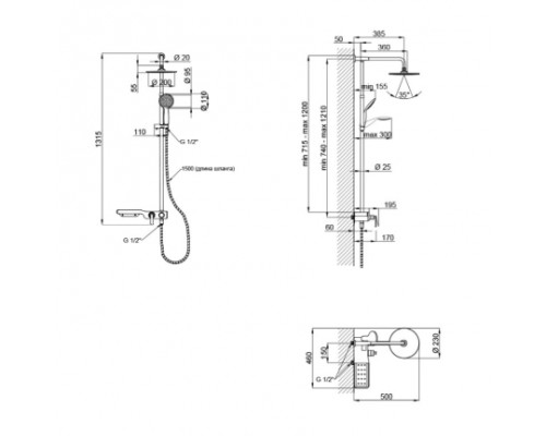 Душова система Qtap WHI 1104