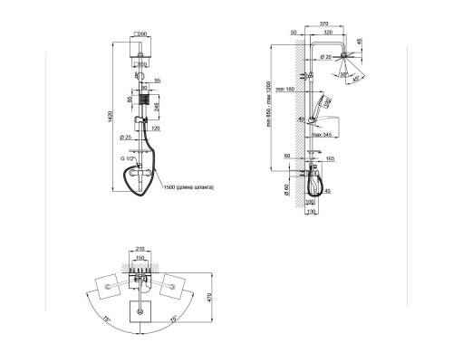 Душова система універсальна Plava н (з виливом) з полицею QT1005CRM Chrome Qtap