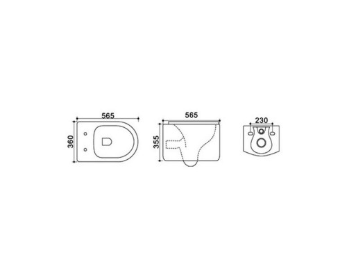Унітаз підвісний Q-tap Merlin WHI 2044A безободовий з сидінням soft-close QTMERWHI2044A