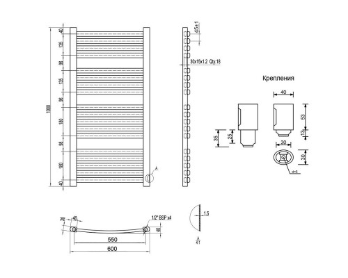 Qtap Полотенцесушитель водяной  Dias (SIL) P18 1000x600 HY