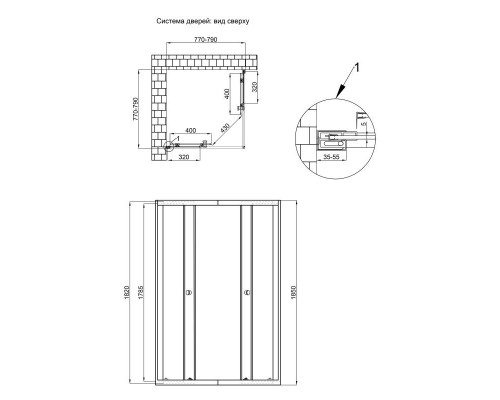 Душова кабіна Qtap Presto CRM1088SP5 80х80 см, скло Pear 5 мм без піддона
