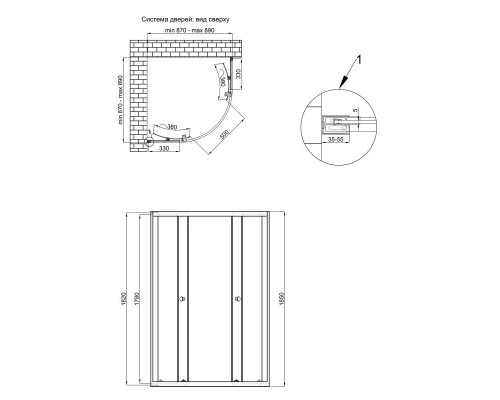 Душова кабіна Qtap Presto WHI1099AP5 90х90 см, скло Pear 5 мм без піддона