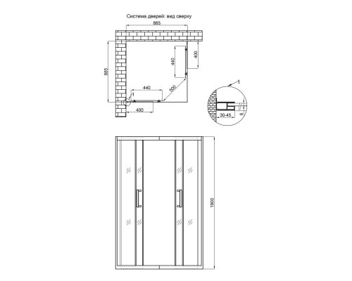 Душова кабіна Qtap Taurus WHI1099SC6 90х90 см, скло Clear 6 мм покриття CalcLess, без піддона