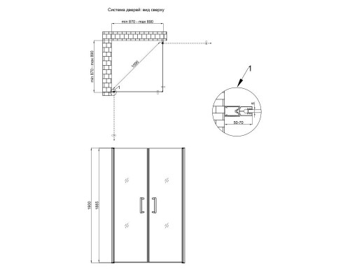 Душова кабіна Qtap Gemini CRM1099SC6 90х90 см, скло Clear 6 мм, CalcLess, без піддона