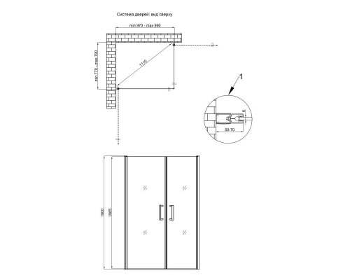 Душова кабіна Qtap Gemini CRM1018RC6 100х80 см, скло Clear 6 мм, CalcLess, без піддона