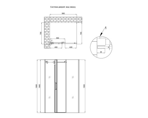 Qtap Душевая кабина  Aries CRM1018RC8 100х80 см, стекло Clear 8 мм без поддона
