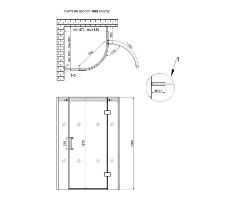 Душова кабіна Qtap Virgo CRM1099AC8 90х90 см, скло Clear 8 мм покриття CalcLess, без піддона