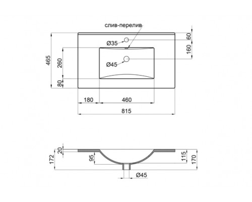 Раковина Qtap Albatross  800х460х180White з донним клапаном QT01113080CW