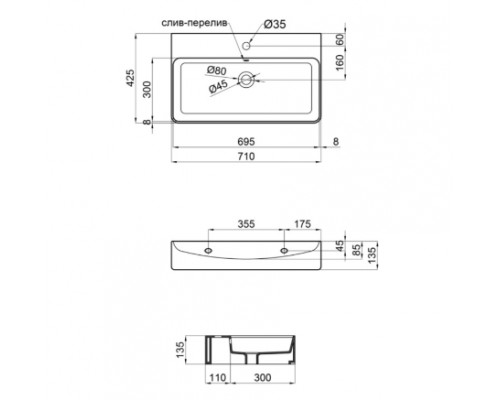 Раковина Qtap Nando 710х425х135 White з донним клапаном QT1211K427W