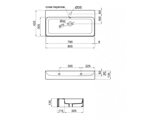 Раковина Qtap Nando 800х415х155 White з донним клапаном QT1211K419W