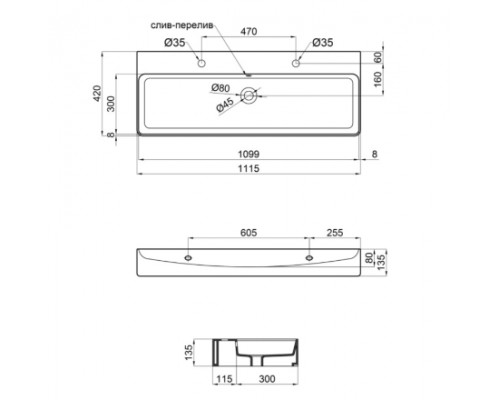 Раковина Qtap Nando 1100х420х135 White з донним клапаном QT1211K428W