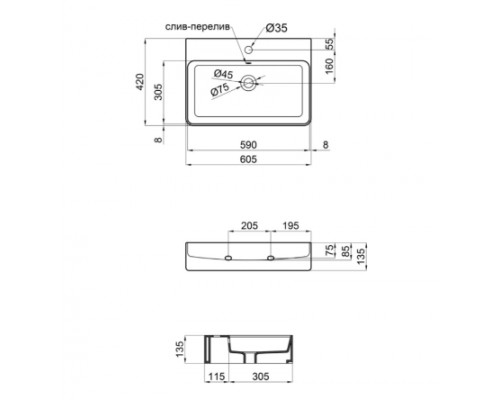 Раковина Qtap Nando 600х420х130 Matt black з донним клапаном QT1211K4041MB