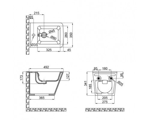 Біде підвісне Qtap Tern 485x345x330 White QT1755052FW
