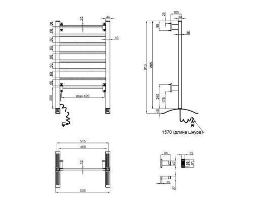 Сушарка рушників електрична Qtap Arvin (SIL) 32708 з таймером