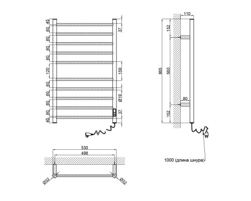 Сушарка рушників електрична Qtap Evia (BLA) 11120R з таймером